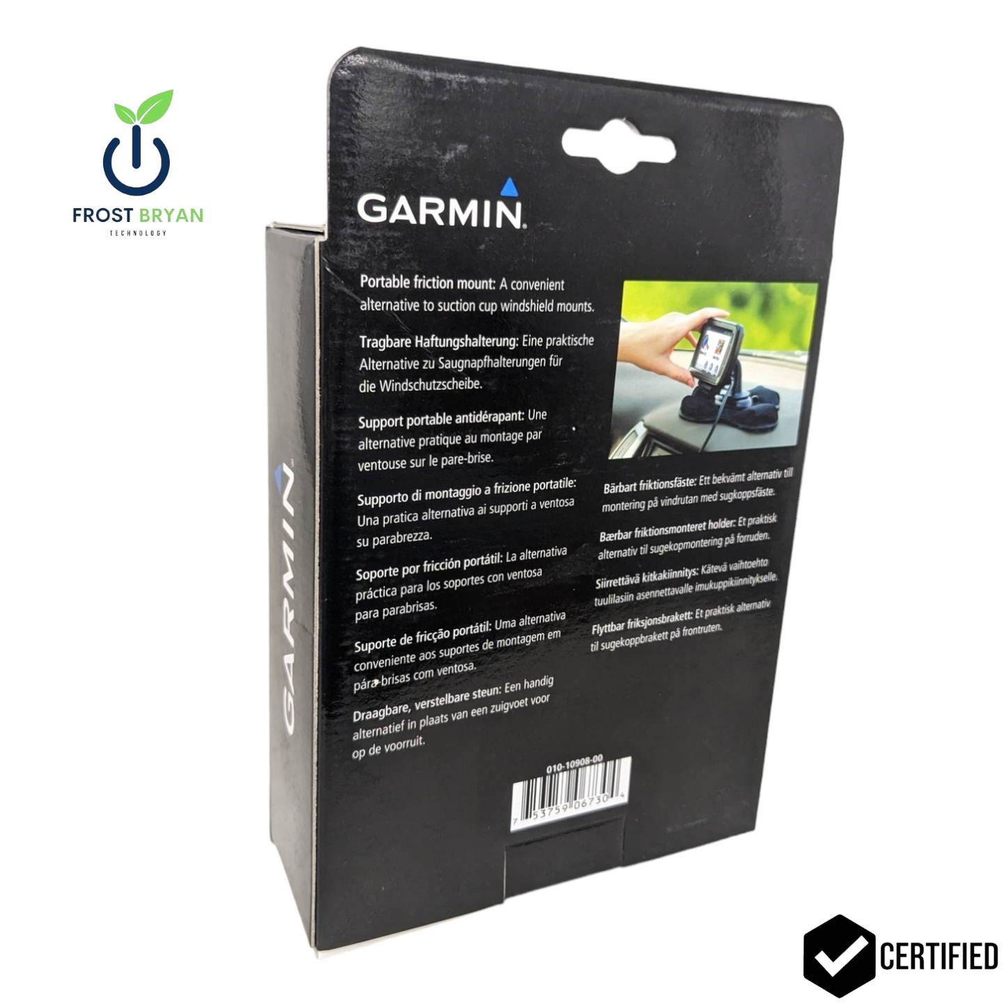 Garmin® - GPS- Portable Friction Mount - Nuvi & StreetPilot Mount